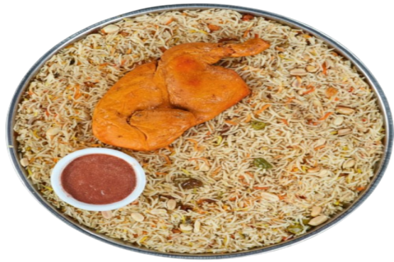 مندي دجاج - ربع