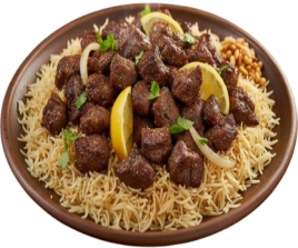شية بالرز - نص كيلو 